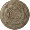 Ekena Millwork Darnay Ceiling Medallion (Fits Canopies up to 7 1/4"), 29 1/4"OD x 2"P, Gobi Desert Crackle CM29DAGDC - alternate 1